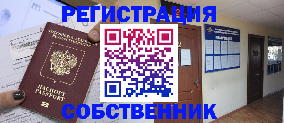 форма 3 в Нижнем Новгороде